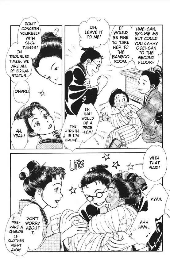 Kaze Hikaru Chapter 20.100 page 9 - Vol.20 Chapter 100