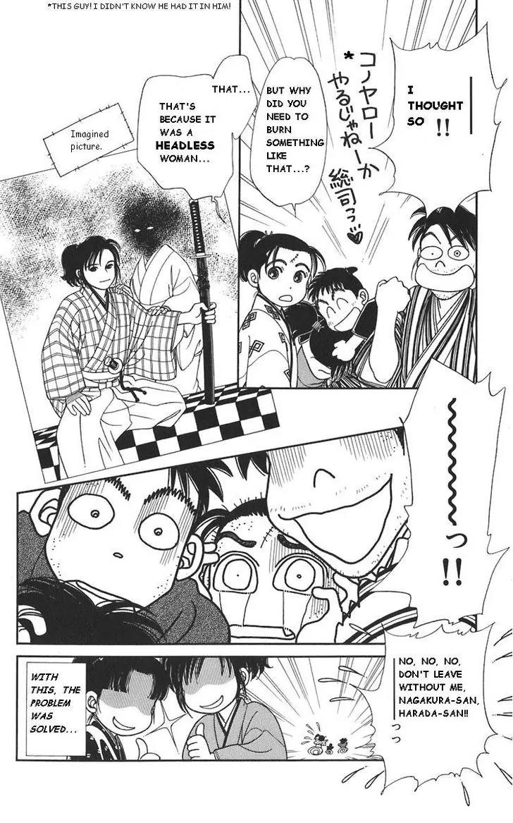 Kaze Hikaru Chapter 20.98-2 page 22 - Vol.20 Chapter 98.2