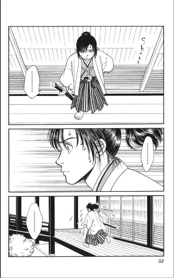Kaze Hikaru Chapter 20.99 page 14 - Vol.20 Chapter 99