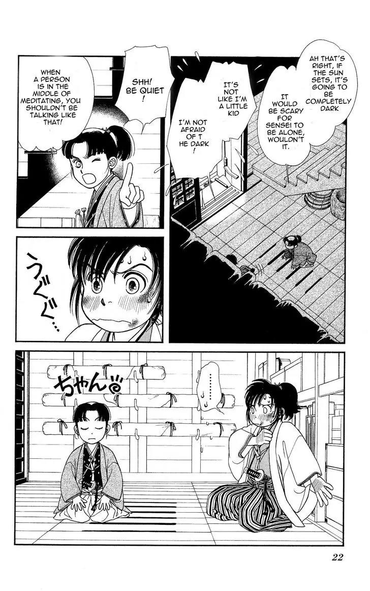 Kaze Hikaru Chapter 21.103 page 24 - Vol.21 Chapter 103
