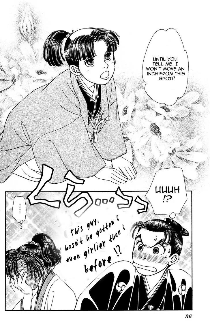 Kaze Hikaru Chapter 21.103 page 38 - Vol.21 Chapter 103