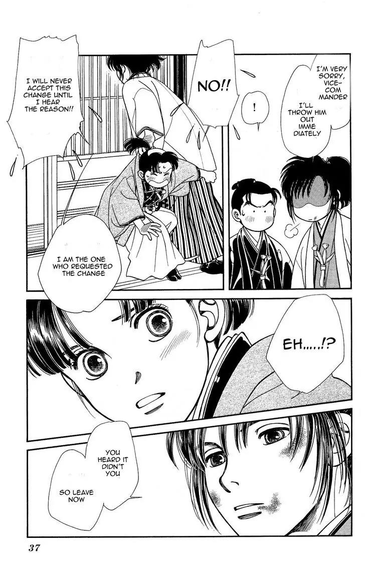 Kaze Hikaru Chapter 21.103 page 39 - Vol.21 Chapter 103