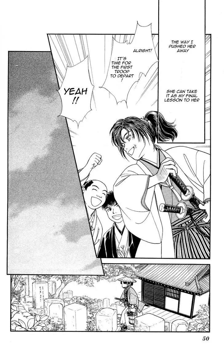 Kaze Hikaru Chapter 21.104 page 12 - Vol.21 Chapter 104
