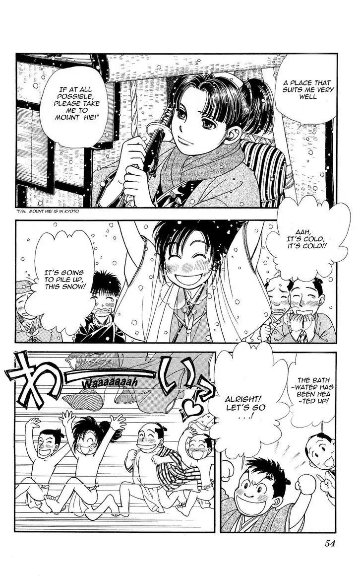 Kaze Hikaru Chapter 21.104 page 16 - Vol.21 Chapter 104