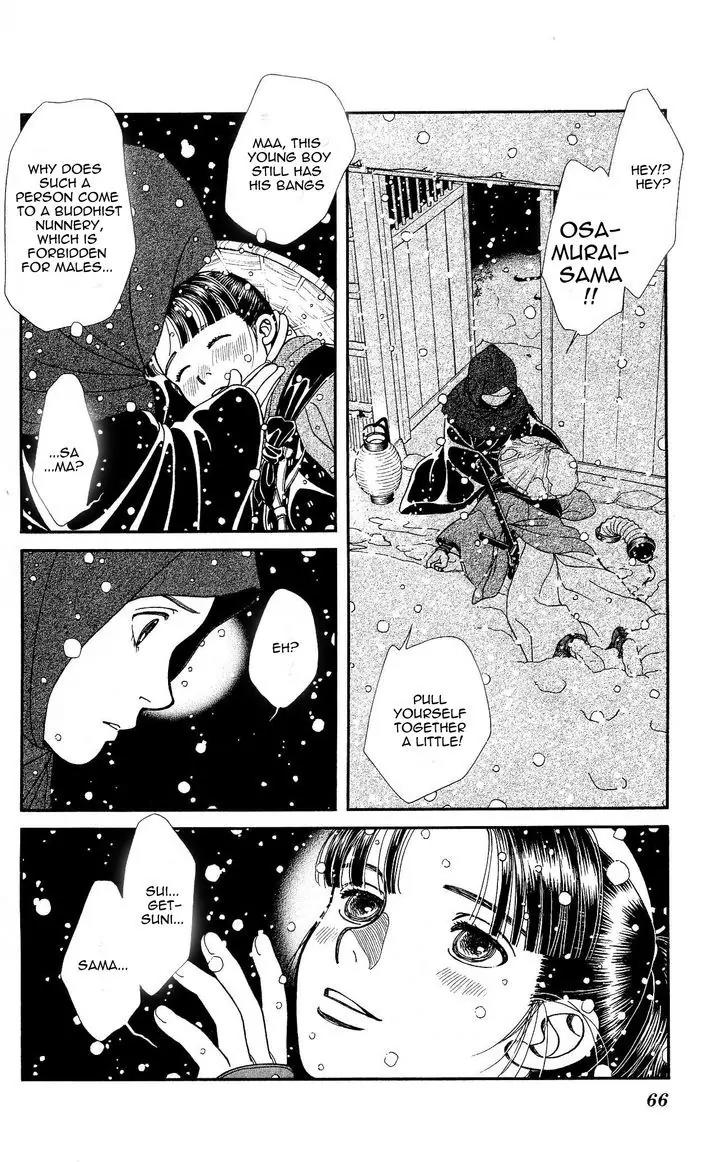 Kaze Hikaru Chapter 21.104 page 28 - Vol.21 Chapter 104