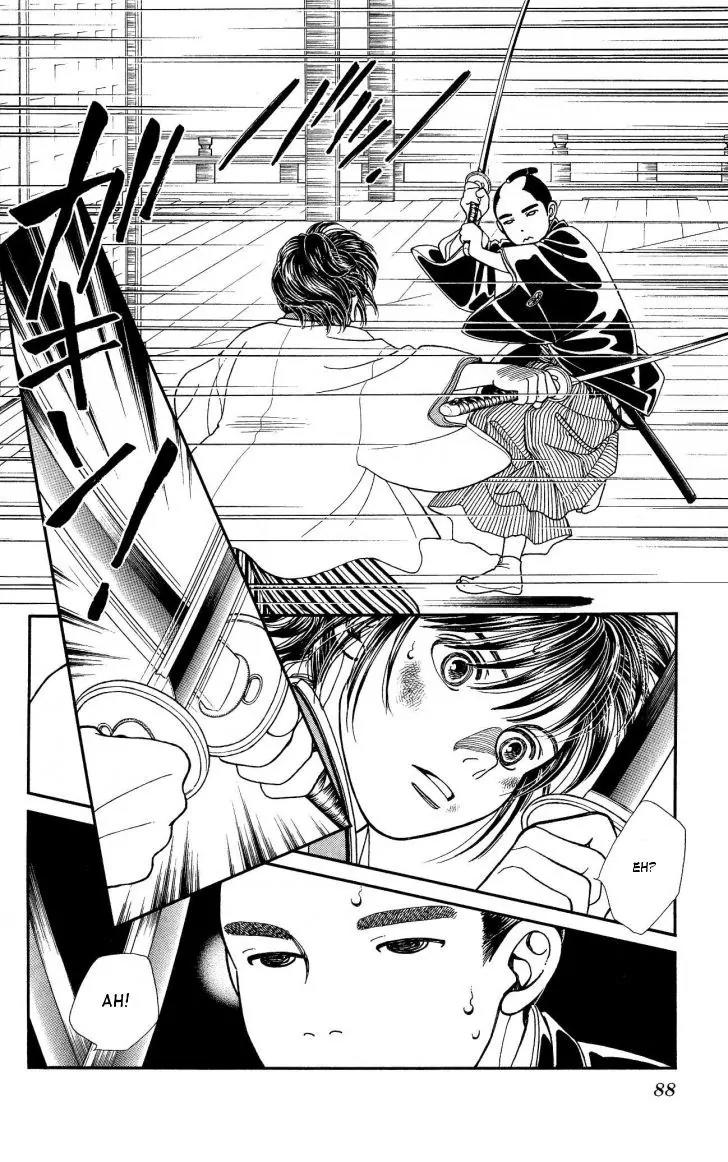 Kaze Hikaru Chapter 21.105 page 15 - Vol.21 Chapter 105