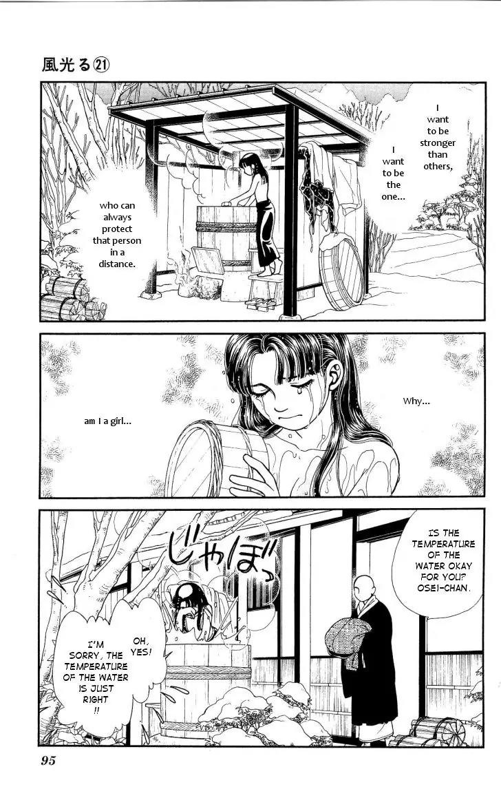 Kaze Hikaru Chapter 21.105 page 22 - Vol.21 Chapter 105