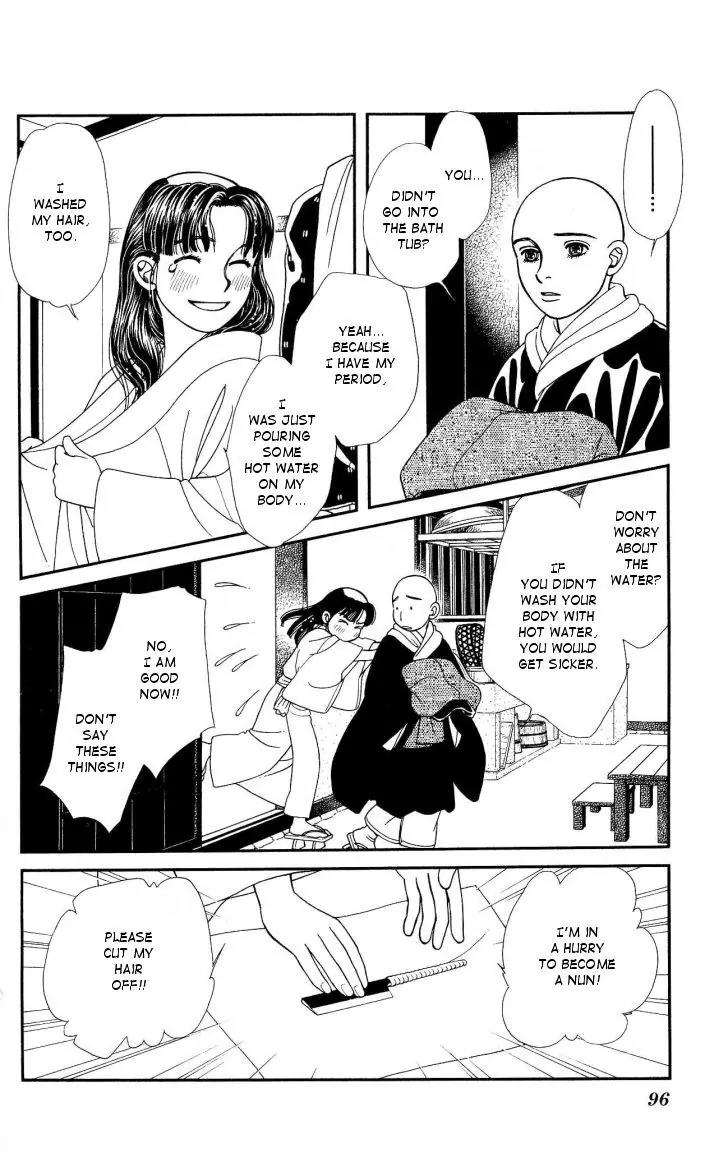 Kaze Hikaru Chapter 21.105 page 23 - Vol.21 Chapter 105