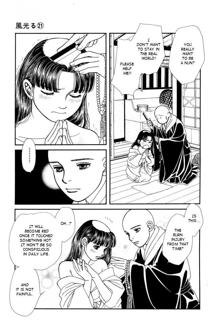 Kaze Hikaru Chapter 21.105 page 24 - Vol.21 Chapter 105