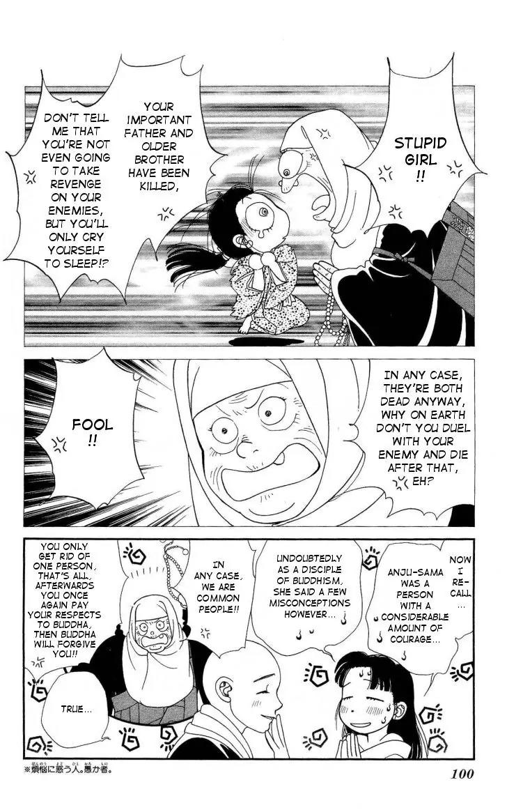 Kaze Hikaru Chapter 21.105 page 27 - Vol.21 Chapter 105