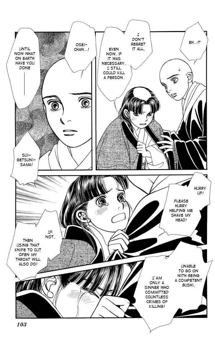 Kaze Hikaru Chapter 21.105 page 30 - Vol.21 Chapter 105