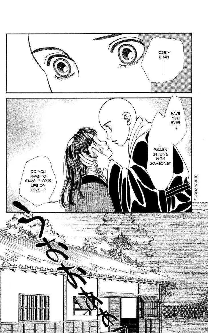 Kaze Hikaru Chapter 21.105 page 31 - Vol.21 Chapter 105