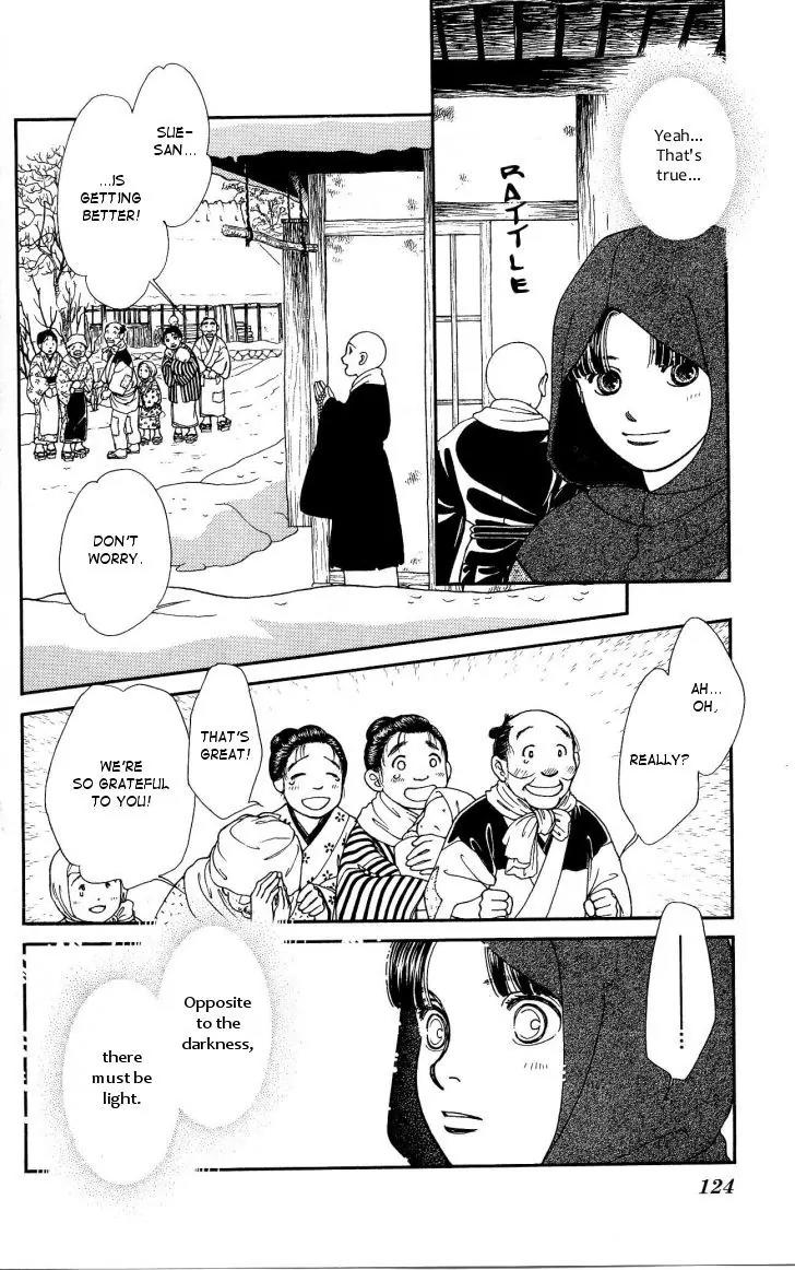 Kaze Hikaru Chapter 21.106 page 18 - Vol.21 Chapter 106