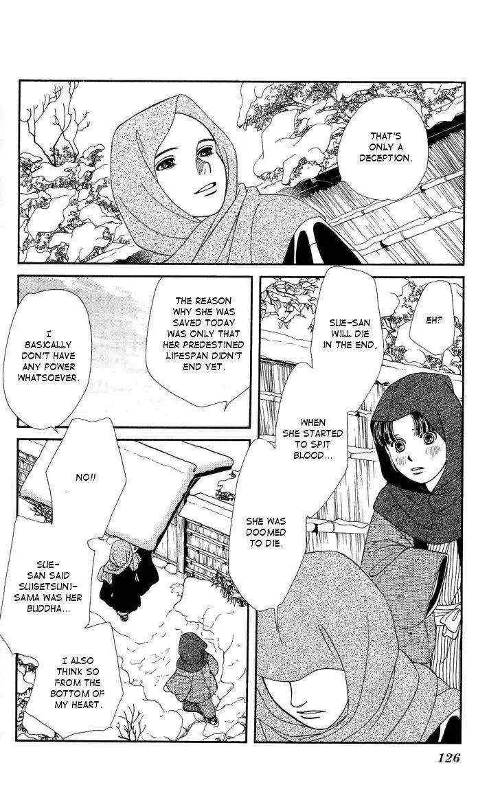 Kaze Hikaru Chapter 21.106 page 20 - Vol.21 Chapter 106