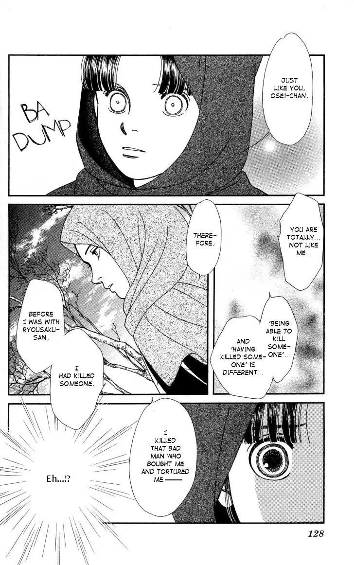 Kaze Hikaru Chapter 21.106 page 22 - Vol.21 Chapter 106