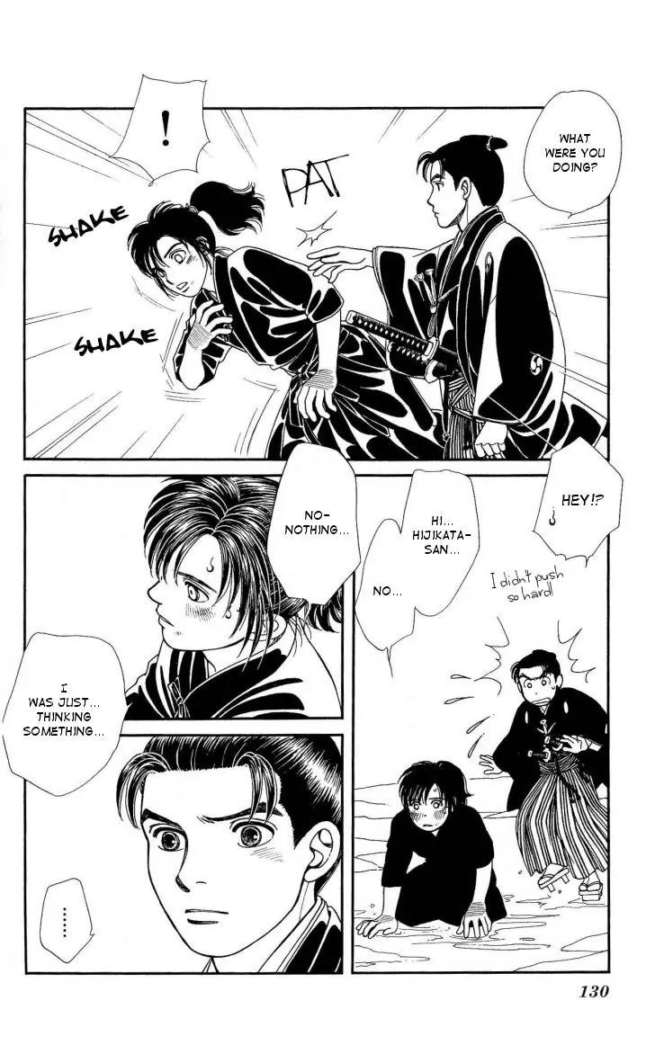 Kaze Hikaru Chapter 21.106 page 24 - Vol.21 Chapter 106