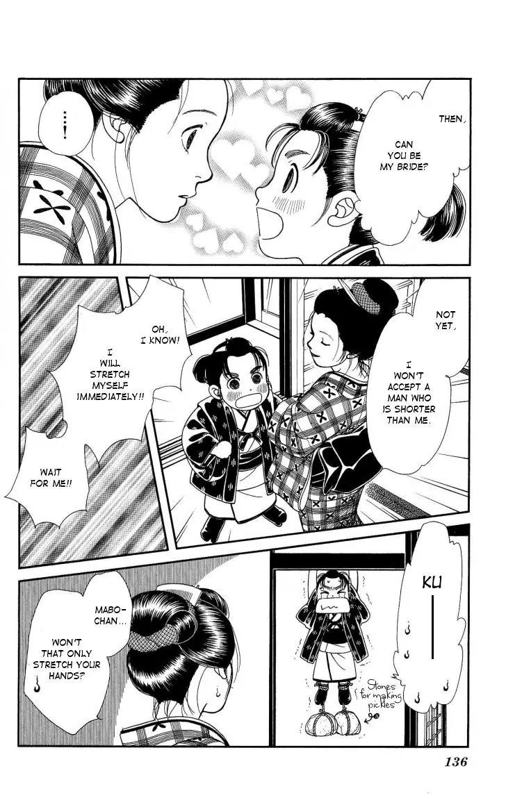 Kaze Hikaru Chapter 21.106 page 30 - Vol.21 Chapter 106