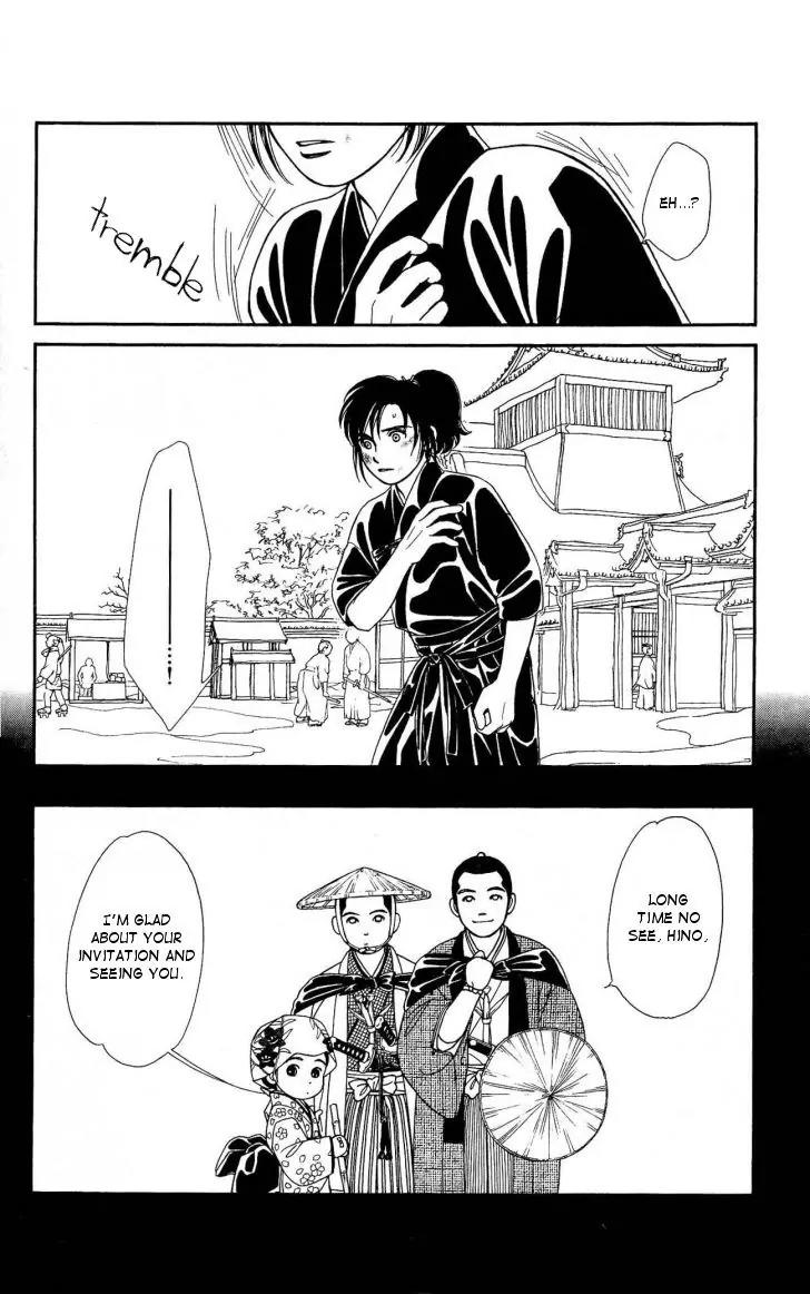Kaze Hikaru Chapter 21.106 page 4 - Vol.21 Chapter 106