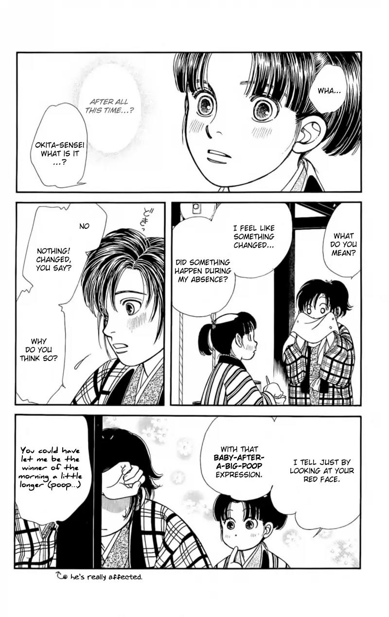 Kaze Hikaru Chapter 22.108 page 10 - Vol.22 Chapter 108