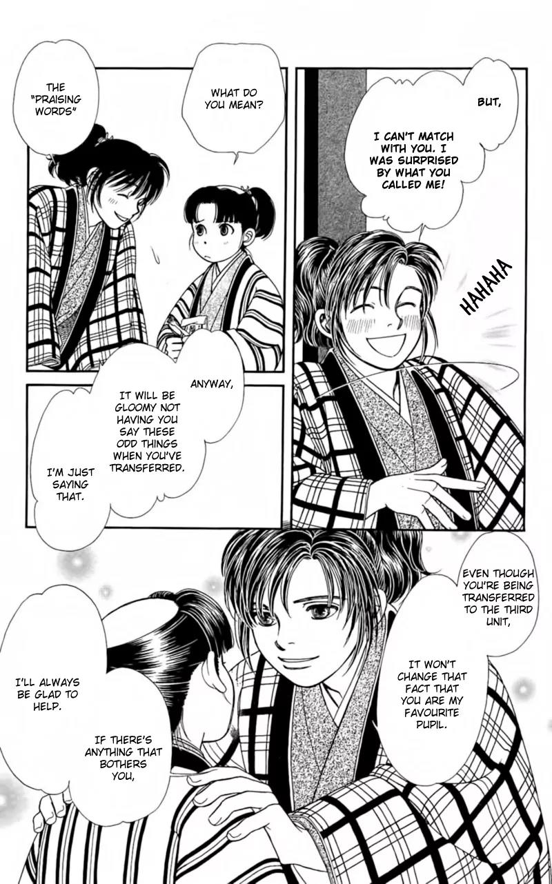 Kaze Hikaru Chapter 22.108 page 11 - Vol.22 Chapter 108