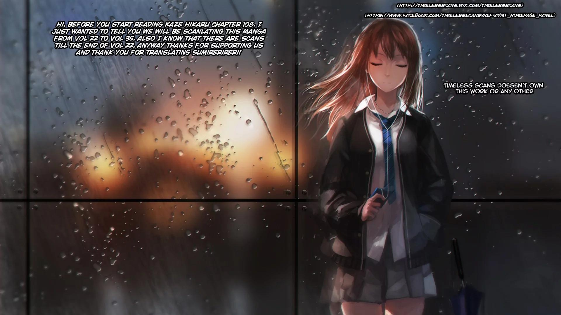 Kaze Hikaru Chapter 22.108 page 2 - Vol.22 Chapter 108