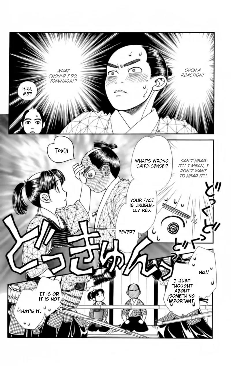 Kaze Hikaru Chapter 22.108 page 28 - Vol.22 Chapter 108
