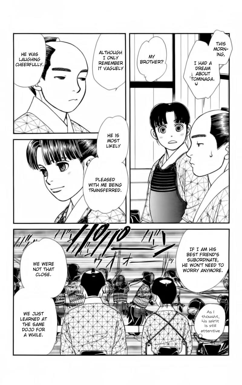 Kaze Hikaru Chapter 22.108 page 29 - Vol.22 Chapter 108