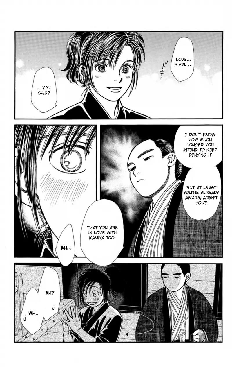 Kaze Hikaru Chapter 22.108 page 37 - Vol.22 Chapter 108