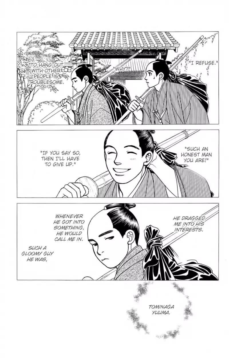 Kaze Hikaru Chapter 22.108 page 7 - Vol.22 Chapter 108