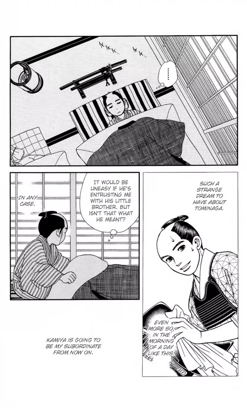 Kaze Hikaru Chapter 22.108 page 8 - Vol.22 Chapter 108