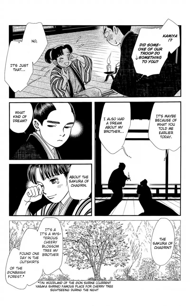 Kaze Hikaru Chapter 22.109 page 10 - Vol.22 Chapter 109