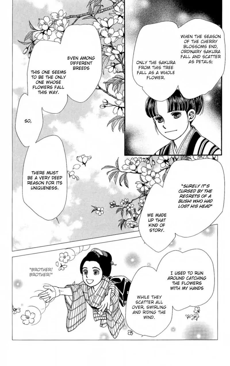 Kaze Hikaru Chapter 22.109 page 11 - Vol.22 Chapter 109