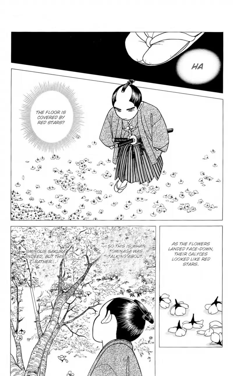 Kaze Hikaru Chapter 22.109 page 14 - Vol.22 Chapter 109