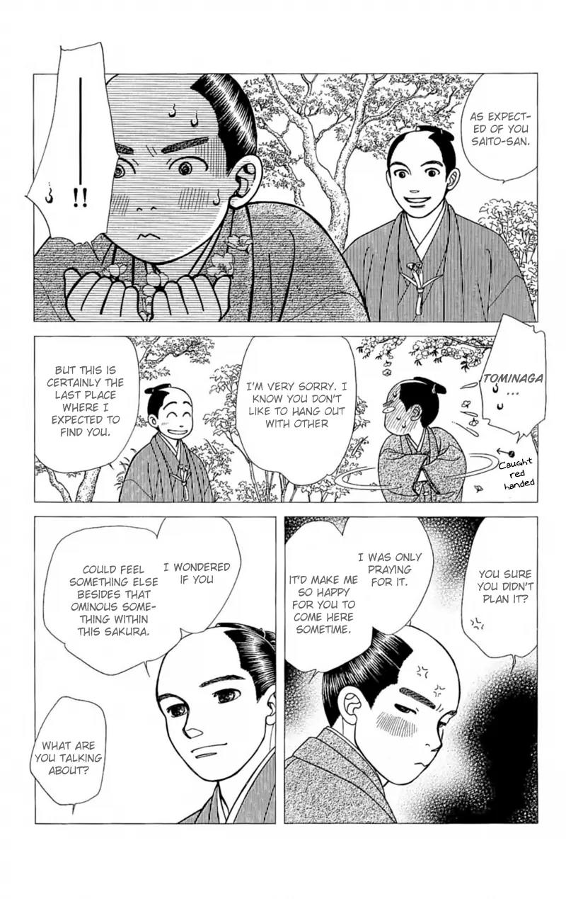 Kaze Hikaru Chapter 22.109 page 16 - Vol.22 Chapter 109