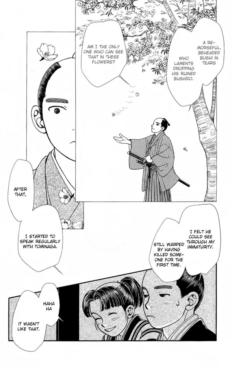 Kaze Hikaru Chapter 22.109 page 17 - Vol.22 Chapter 109