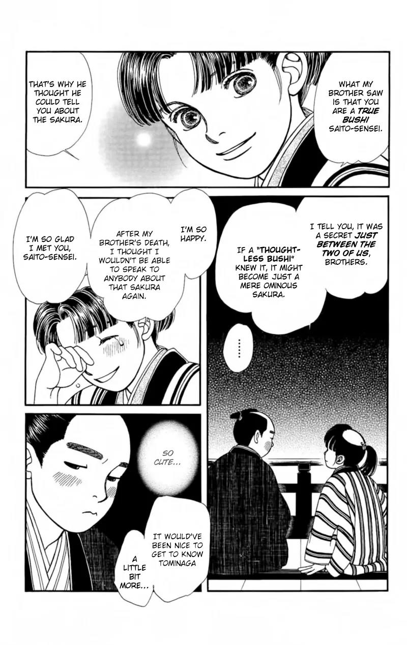 Kaze Hikaru Chapter 22.109 page 18 - Vol.22 Chapter 109