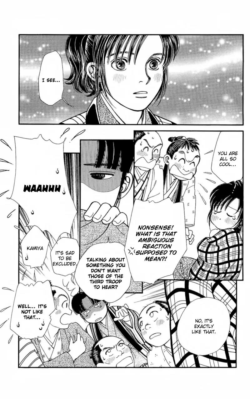 Kaze Hikaru Chapter 22.109 page 28 - Vol.22 Chapter 109