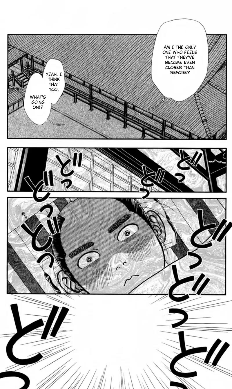 Kaze Hikaru Chapter 22.109 page 30 - Vol.22 Chapter 109
