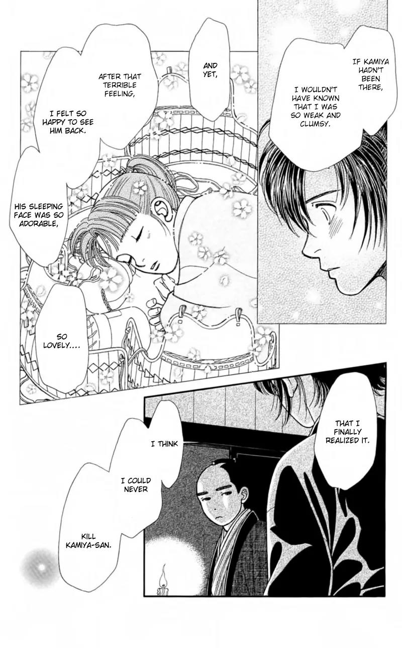 Kaze Hikaru Chapter 22.109 page 6 - Vol.22 Chapter 109