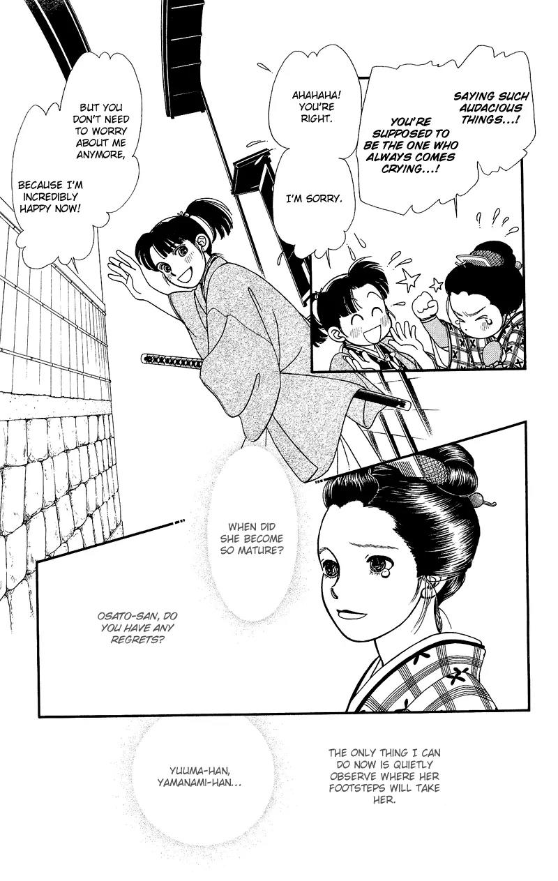 Kaze Hikaru Chapter 22.110 page 10 - Vol.22 Chapter 110