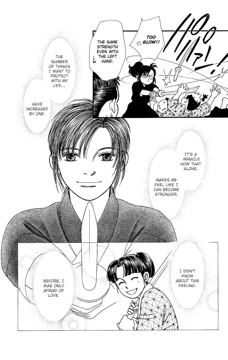 Kaze Hikaru Chapter 22.110 page 20 - Vol.22 Chapter 110