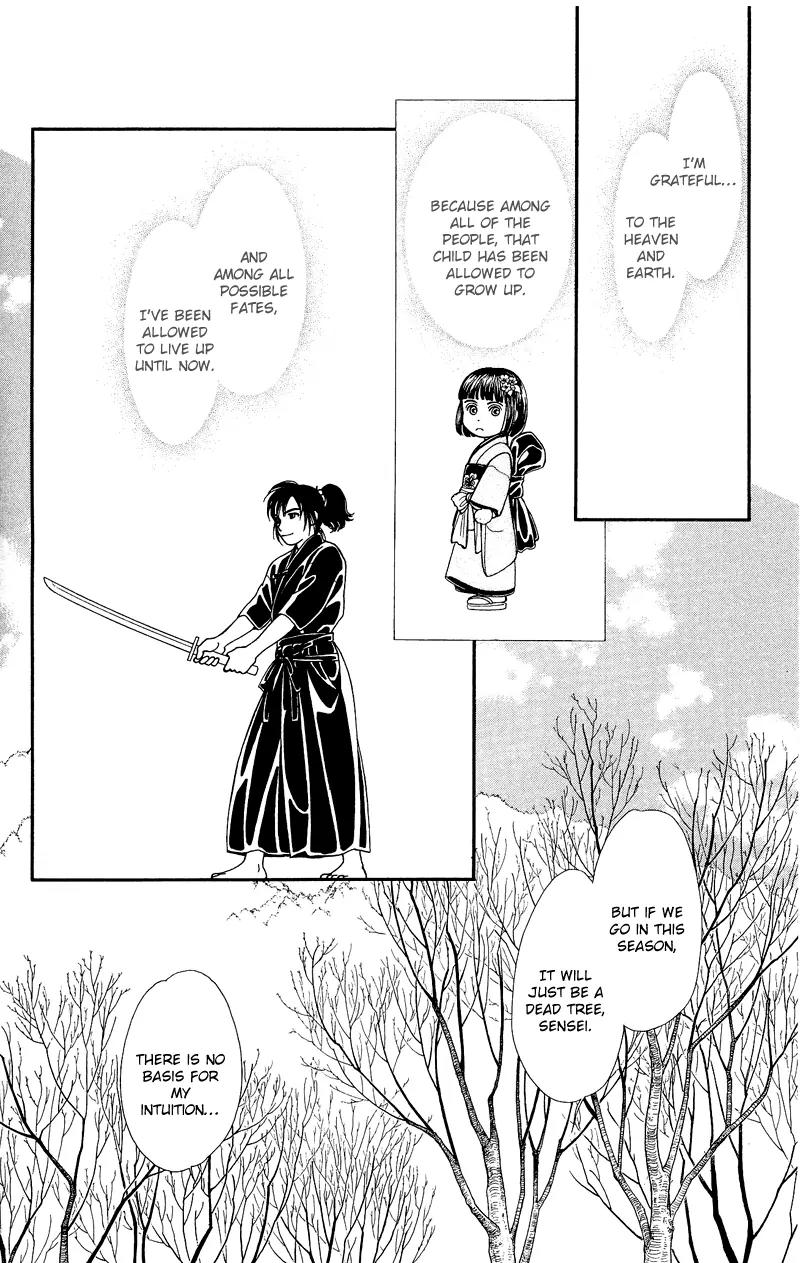 Kaze Hikaru Chapter 22.110 page 21 - Vol.22 Chapter 110
