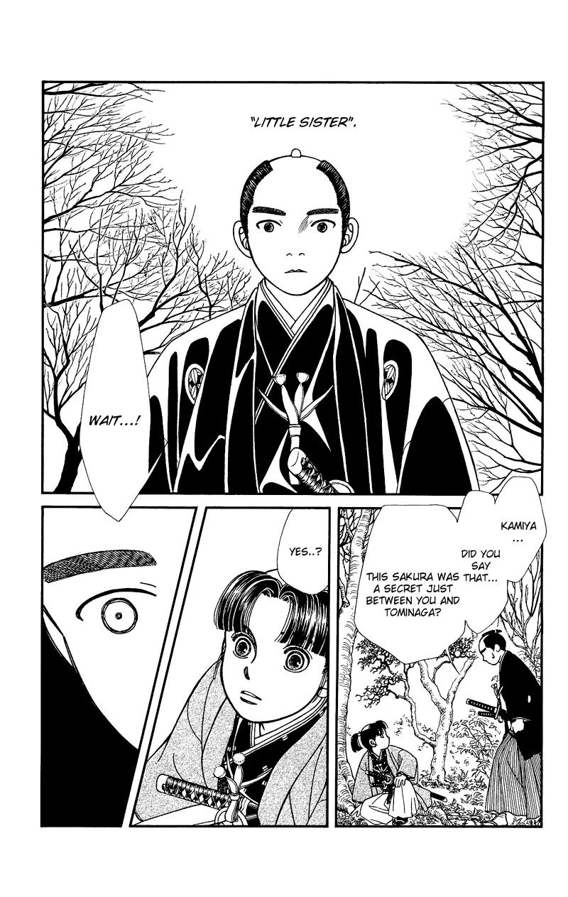 Kaze Hikaru Chapter 22.110 page 24 - Vol.22 Chapter 110