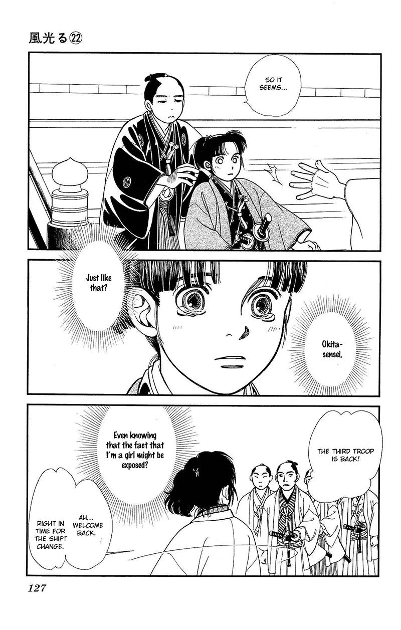 Kaze Hikaru Chapter 22.111 page 22 - Vol.22 Chapter 111