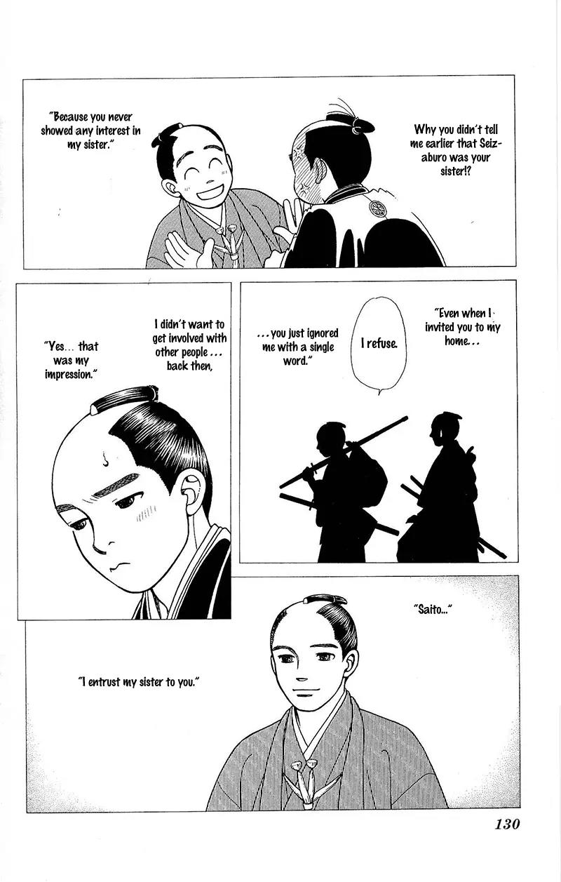 Kaze Hikaru Chapter 22.111 page 25 - Vol.22 Chapter 111