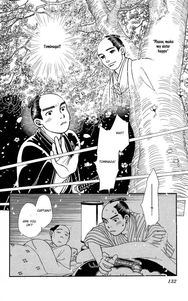 Kaze Hikaru Chapter 22.111 page 27 - Vol.22 Chapter 111