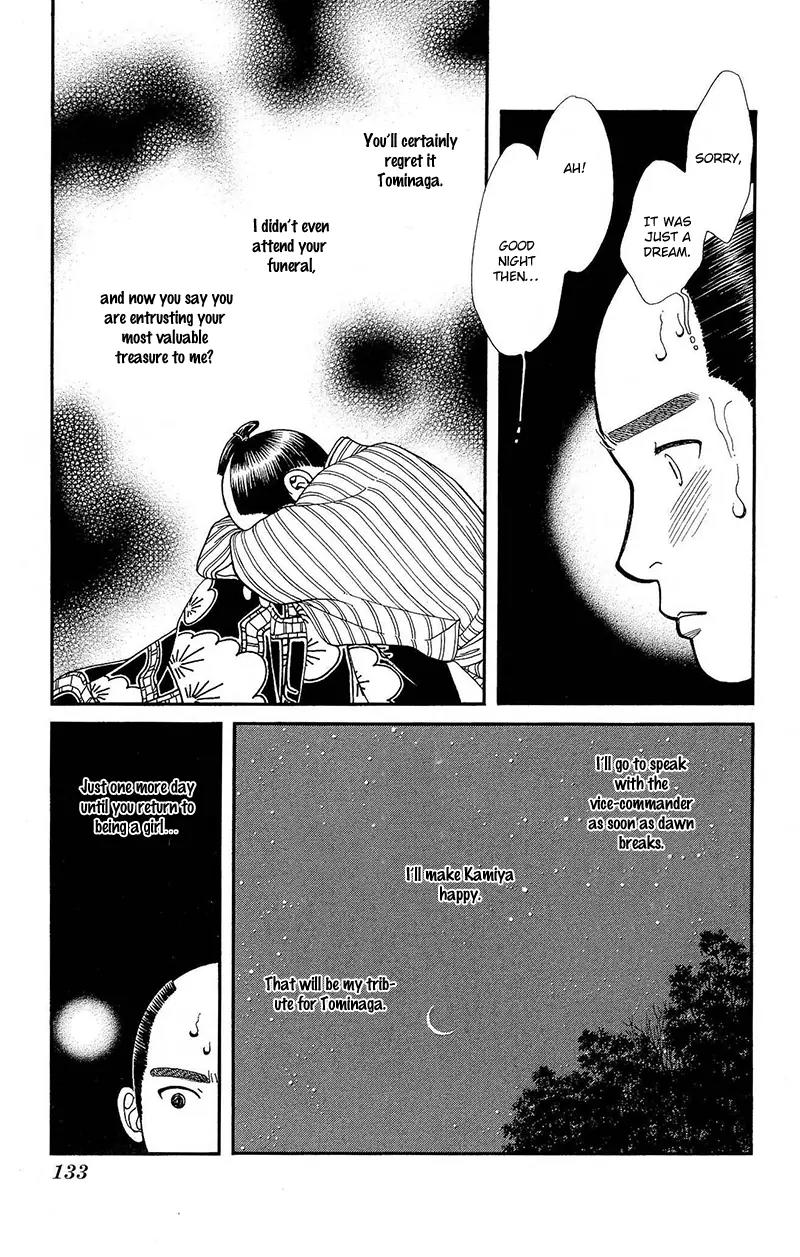 Kaze Hikaru Chapter 22.111 page 28 - Vol.22 Chapter 111