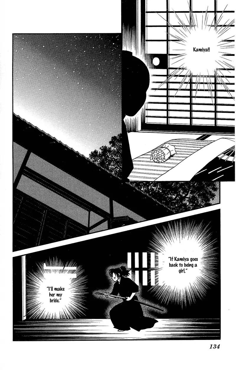 Kaze Hikaru Chapter 22.111 page 29 - Vol.22 Chapter 111