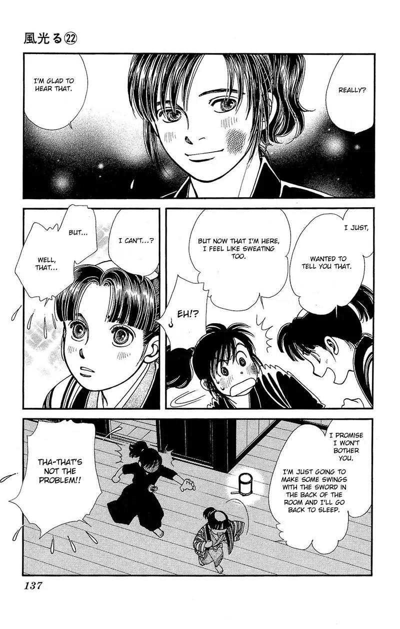 Kaze Hikaru Chapter 22.111 page 32 - Vol.22 Chapter 111