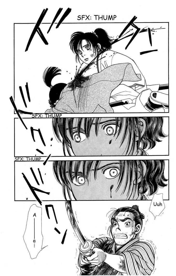 Kaze Hikaru Chapter 22.112 page 24 - Vol.22 Chapter 112